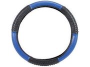 CAPA VOLANTE AZUL/PRETA CP07 225
