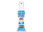 AROMAT SPRAY MASTERY AQUA MARINE 60ML 618