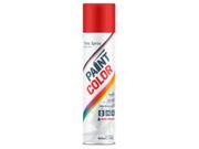 TINTA VERMELHO  400 ML/190G                                       5510148