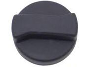 TAMPA ARREF VW FOX/KOMBI1.4 C.FOX-  1.5 BAR E0518