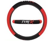 CAPA VOLANTE TYPER PRETA/VERMELHA N24