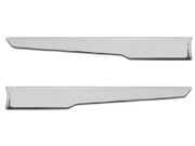 FRISO CROMO UNIVERSAL ASA DE CAÇA 14001